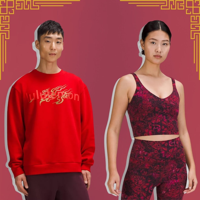 Shop lululemon Lunar New Year Collection